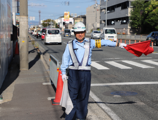 ケース3・交通誘導警備員